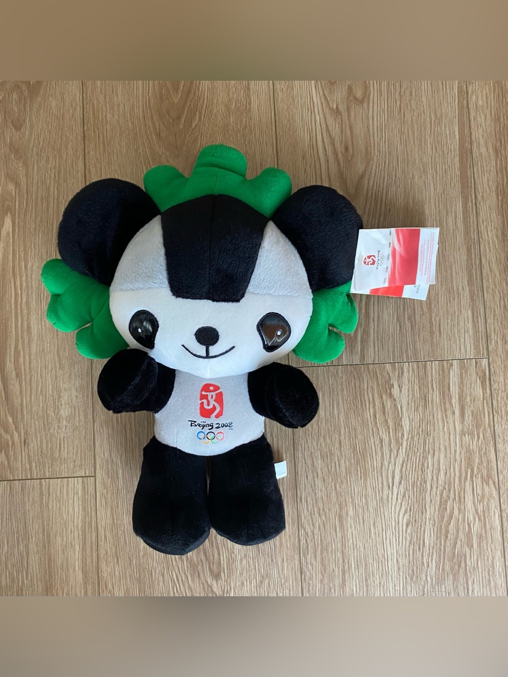 2008 Beijing Olympic Mascot Plush Panda-Jingjing 13” Tall